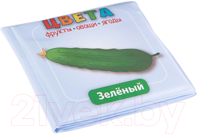 Игрушка для ванной Bondibon Цвета / ВВ1741