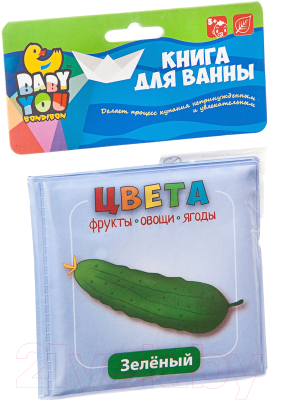 Игрушка для ванной Bondibon Цвета / ВВ1741