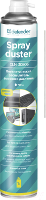 Средство для чистки электроники Defender CLN30855