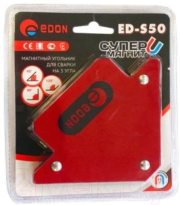 Магнитный фиксатор Edon ED-S50