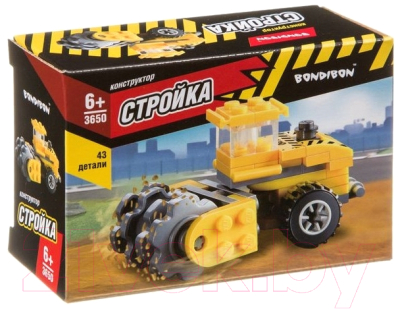 Конструктор Bondibon Стройка. Каток / ВВ3650