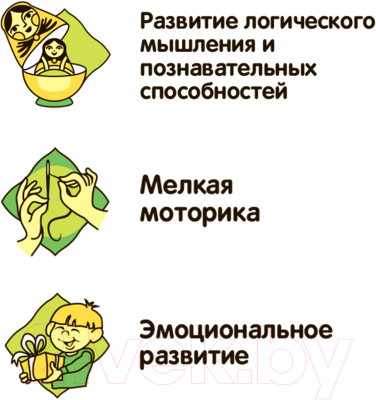 Конструктор Bondibon Военный Десант, Ракетница / ВВ3674
