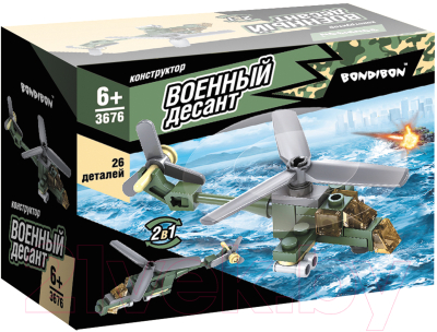 Конструктор Bondibon Военный Десант. Вертолет / ВВ3676