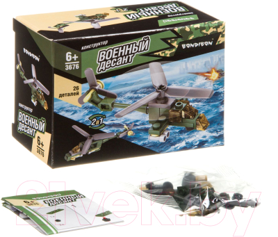 Конструктор Bondibon Военный Десант. Вертолет / ВВ3676