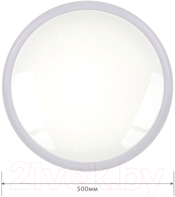 Потолочный светильник Camelion LBS-7737 / 14531