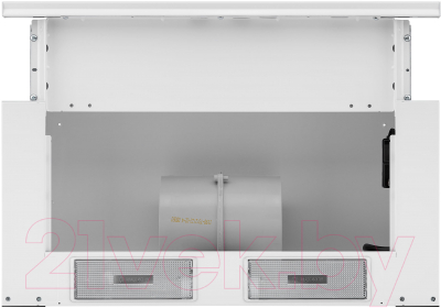 Вытяжка телескопическая Krona Vendy 600 / КА-00002358