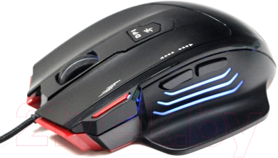 Мышь Гарнизон GM-790G