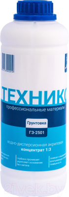 Грунтовка Техникс ГЗ-2501 концентрат 1:3 - фото