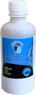 Биоактиватор Экобактер Микробиологическое для выгребных и компостных ям - фото