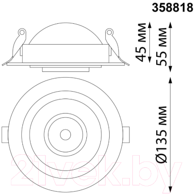 Спот Novotech Gesso 358818