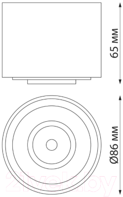 Потолочный светильник Novotech Gesso 358811