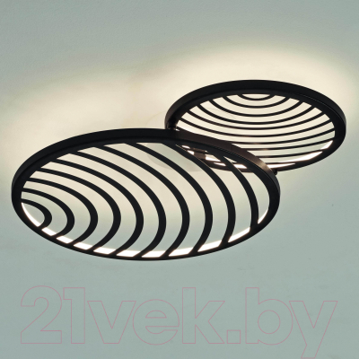 Светильник Mantra Colladge 7234