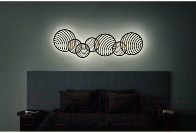 Светильник Mantra Colladge 7234