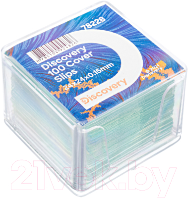 Набор стекол покровных Discovery 78228