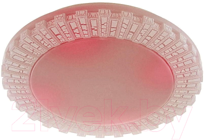 Потолочный светильник Aitin-Pro X9806 RGB - фото