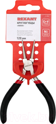 Круглогубцы Rexant 12-4606