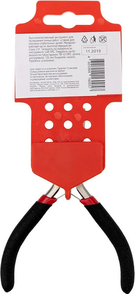 Тонкогубцы Rexant 12-4603