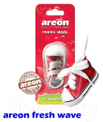 Ароматизатор автомобильный Areon Fresh Wave Strawberry / ARE-FW05