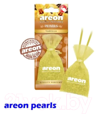 Ароматизатор автомобильный Areon Pearls Vanilla / ARE-ABP02