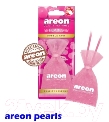 Ароматизатор автомобильный Areon Pearls Bubble Gum / ARE-ABP03