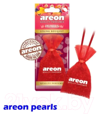 Ароматизатор автомобильный Areon Pearls Spring Bouquet / ARE-ABP04