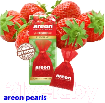 Ароматизатор автомобильный Areon Pearls Strauberry / ARE-ABP17