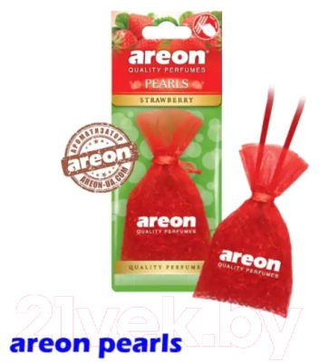 Ароматизатор автомобильный Areon Pearls Strauberry / ARE-ABP17