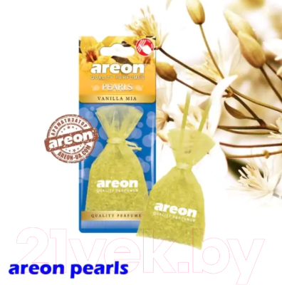 Ароматизатор автомобильный Areon Pearls Vanilla mia / ARE-ABP07