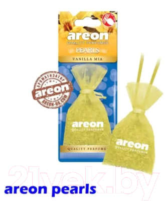 Ароматизатор автомобильный Areon Pearls Vanilla mia / ARE-ABP07