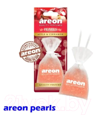 Ароматизатор автомобильный Areon Pearls Apple Cinnamon / ARE-ABP12