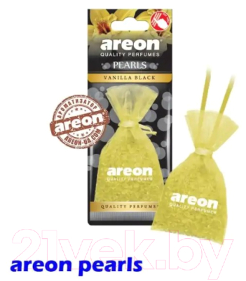 Ароматизатор автомобильный Areon Pearls Vanilla Black / ARE-ABP14