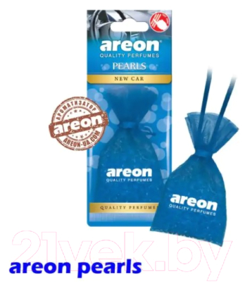 Ароматизатор автомобильный Areon Pearls New Car / ARE-ABP16