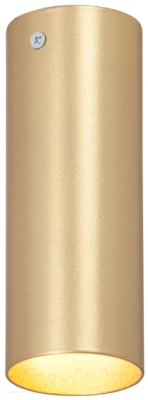 Потолочный светильник Vitaluce V4641-8/1PL - фото