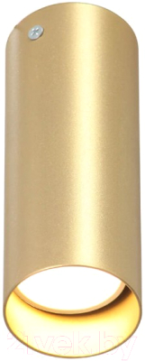 Потолочный светильник Vitaluce V4641-8/1PL