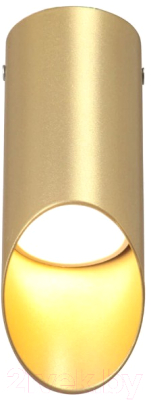 Точечный светильник Vitaluce V4642-8/1PL