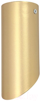 Точечный светильник Vitaluce V4642-8/1PL