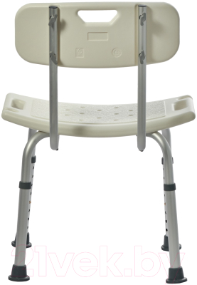 Стул для ванной Bradex KZ 0935