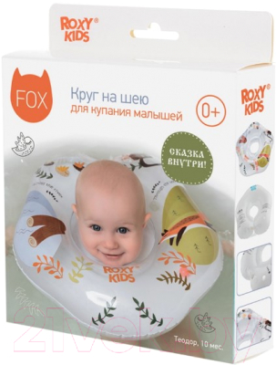 Круг для купания Roxy-Kids Fairytale Fox / RN-005