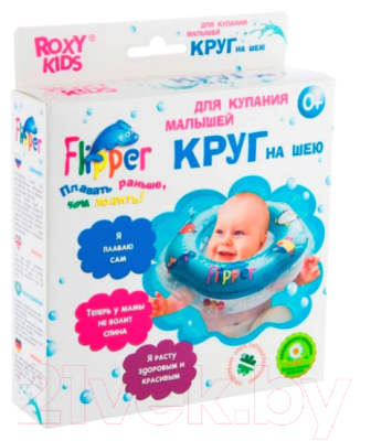 Надувной круг Roxy-Kids Fairytale Fox / FL001