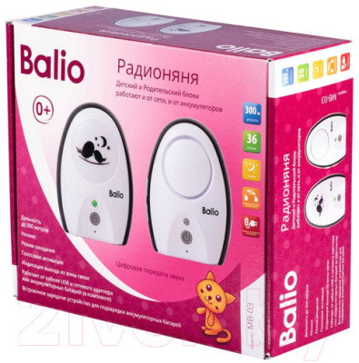 Радионяня Balio МВ-03