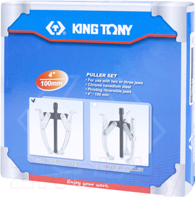 Съемник King TONY 7962-04