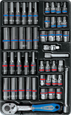 Набор головок слесарных King TONY 9-2548CR - фото