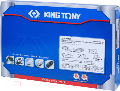 Набор головок слесарных King TONY 9-2548CR