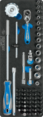 Набор головок, бит King TONY 9-2553MRV01 - фото