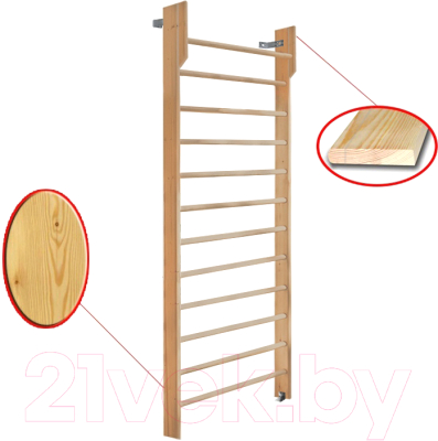 Шведская стенка Dinamika С турником ZSO-002553 (2.6x1, сосна)
