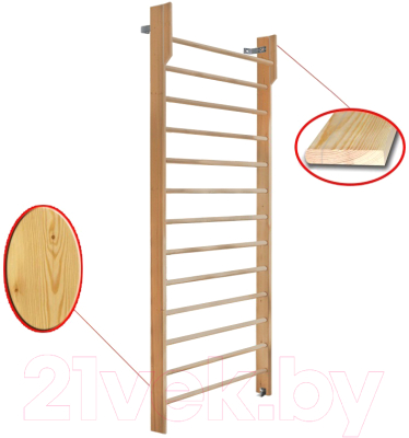 Шведская стенка Dinamika С турником ZSO-002555 (2.8x1, сосна)