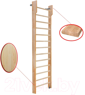Шведская стенка Dinamika С турником ZSO-002545 (2.8x0.8, сосна)
