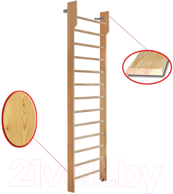 Шведская стенка Dinamika С турником ZSO-002554 (2.8x0.8, сосна)