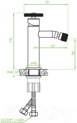Смеситель Laveo Muro BAU732D