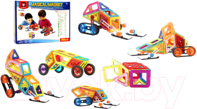 Конструктор магнитный Qunxing Toys 7056A